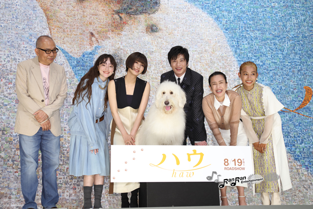 田中圭、“ハウ”を演じた俳優犬・ベックの素直、自由奔放さに癒されながらの撮影でした 映画『ハウ』完成披露上映会