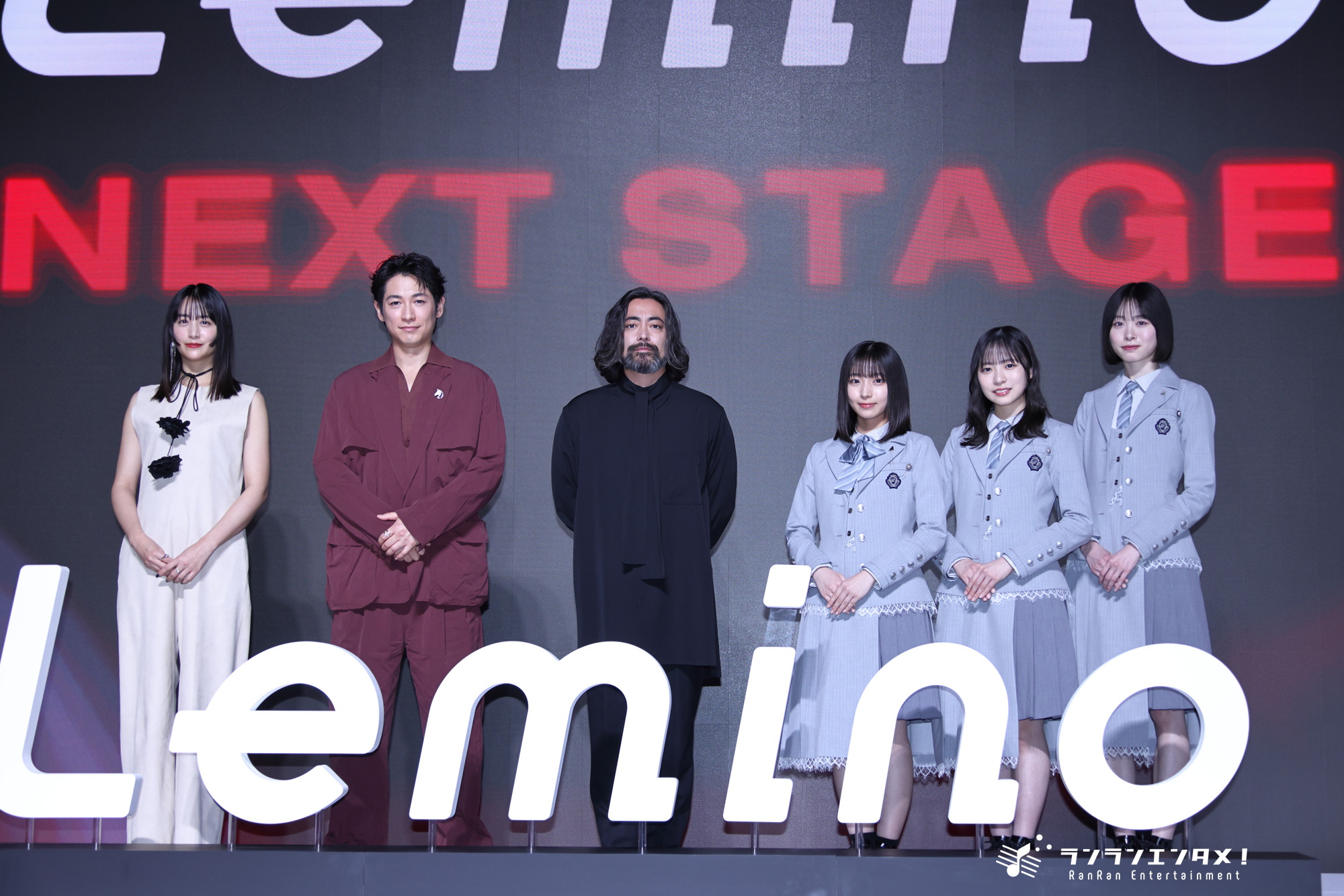 山田孝之、ディーン・フジオカ、山本美月、日向坂46より正源司陽子、大野愛美、髙橋未来虹 登壇！ Leminoコンテンツ発表会2026