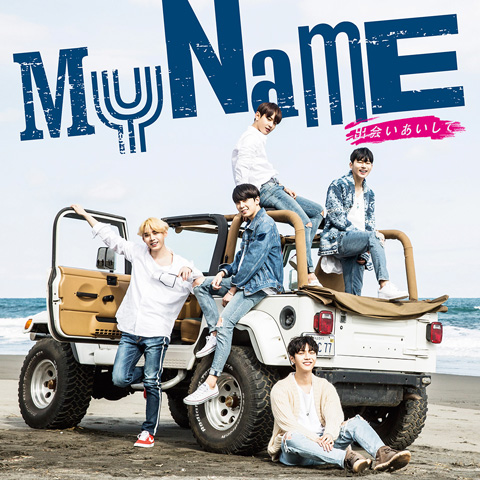 【MYNAME】4月5日発売「出会いあいして」のリリースイベント決定！