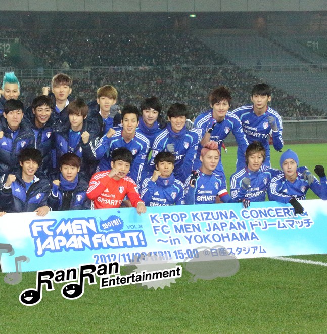 KIM JUNSU、キム・ヒョンジュンら「FC MEN JAPAN ドリームマッチ」開催！劇的なJUNSUのゴールで圧勝！！