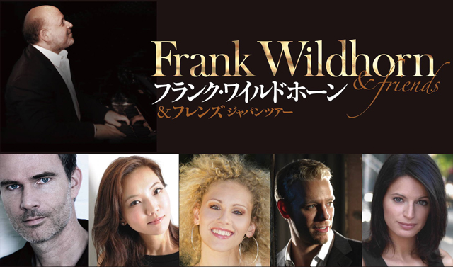 世界的音楽家フランク・ワイルドホーン＆フレンズジャパンツアー、12月23日に梅田芸術劇場、26日から東急シアターオーブで公演！