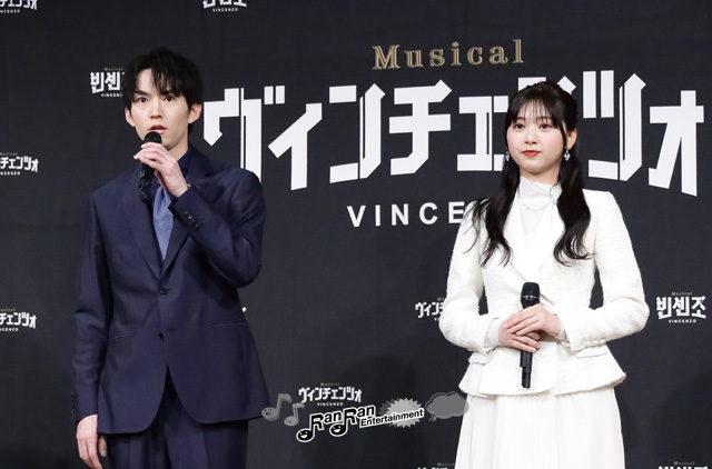 大人気韓国ドラマ『ヴィンチェンツォ』がミュージカルに！　主演の和田雅成「作品を愛して、期待を裏切らないように挑んでいきたいと思います」