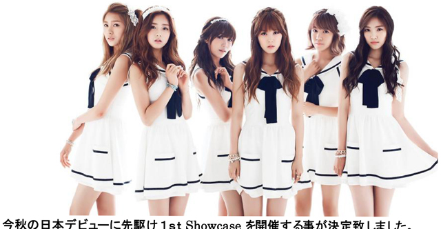 日本に舞い降りた６人の妖精『Apink 1st Showcase』 決定！