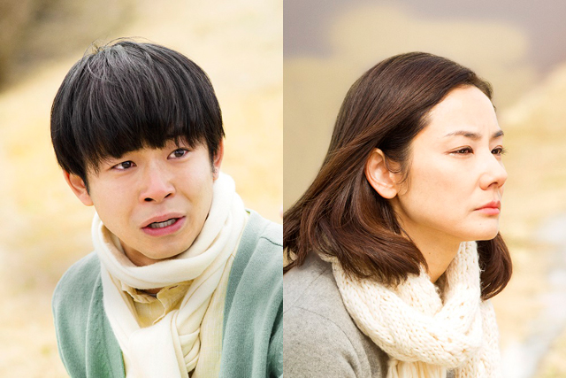 太賀と吉田羊が共演 映画『母さんが どんなに僕を嫌いでも』場面写真公開