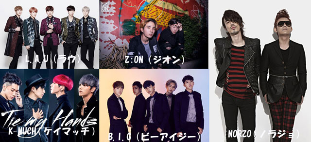 HY Entertainment 所属K-POPアーティスト6，7月にLIVE開催！チケットサイトオープン！