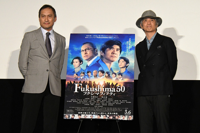 佐藤浩市、渡辺謙が語る最前線で戦う人への感謝　映画『Fukushima 50』（フクシマフィフティ） カムバック上映記念舞台挨拶