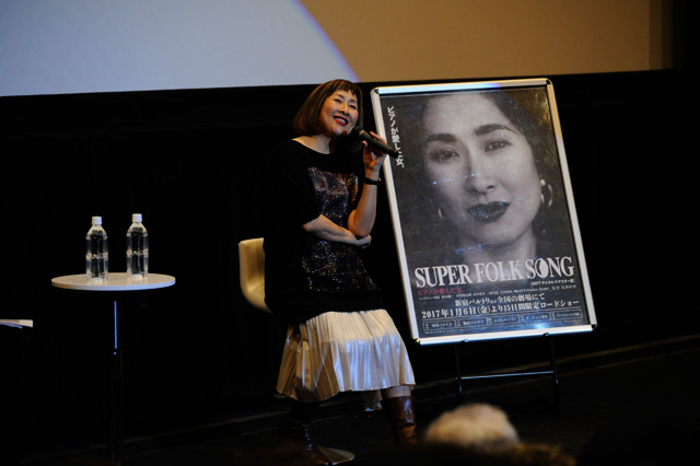 矢野顕子“坂西監督に、改めてお礼を言いたい”映画 『ＳＵＰＥＲ ＦＯＬＫ ＳＯＮＧ～ピアノが愛した女。～』復活上映