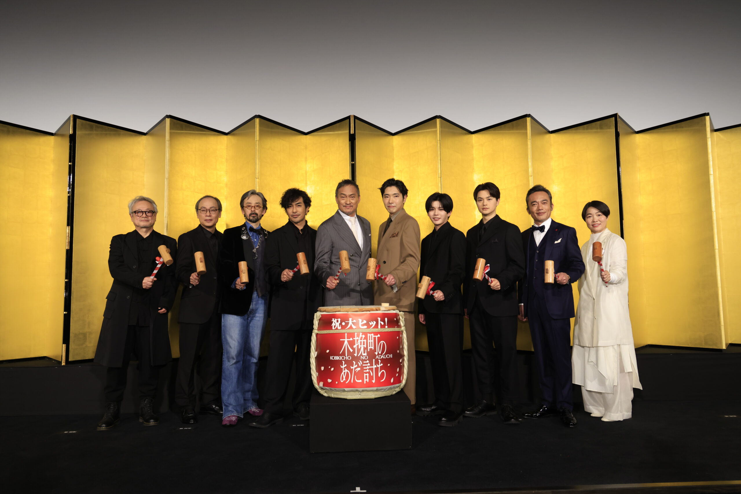 柄本佑「時代劇というジャンルを超えて楽しめる映画！」渡辺謙「スカッとした気持ちを伝えてほしい！」 映画『木挽町のあだ討ち』初日舞台挨拶