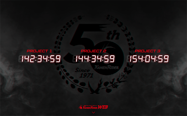 「仮面ライダー」生誕50周年企画始動！生誕50周年の節目となる2021年4月3日に注目