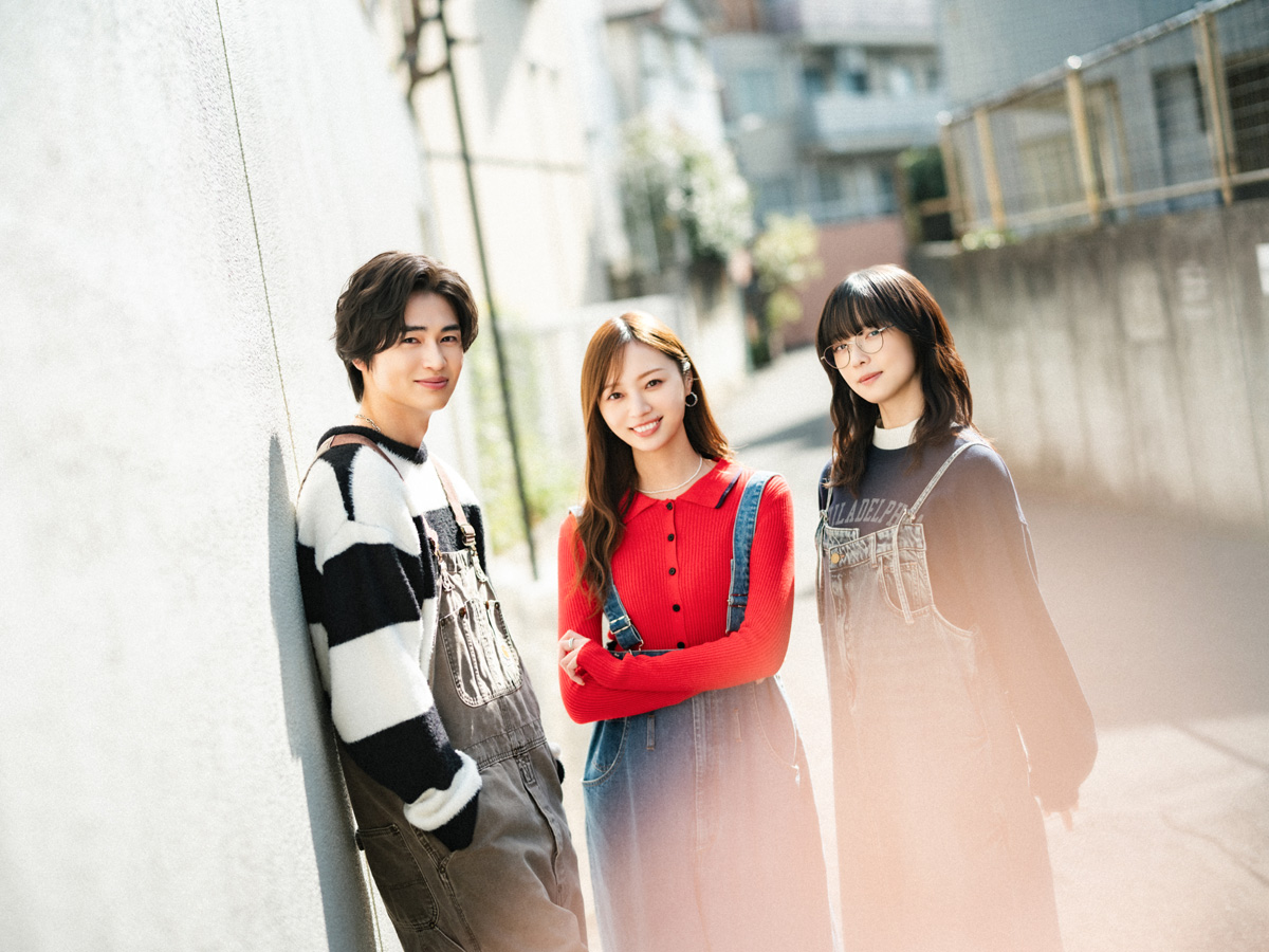 梅澤美波（乃木坂46）、西垣匠、加藤小夏 トリプル主演！ 又吉直樹･原作のドラマ「失恋カルタ」 MBS/TBSドラマイズム枠にて3月31日放送開始！