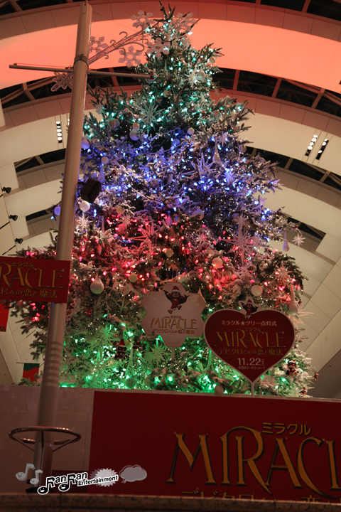 クィーンズスクエア横浜クリスマス2014×映画「MIRACLE デビクロくんの恋と魔法」公開記念「ミラクル☆ツリー」点灯式