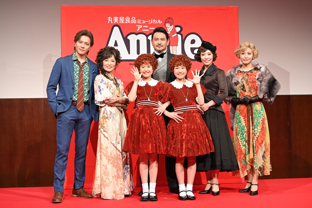 国民的ミュージカル『アニー』 4年ぶりのフルバージョン上演決定！