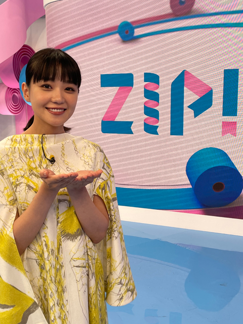女優・奈緒、「ZIP!」10月度曜日パーソナリティ金曜日担当、出演はあと4回、朝から笑顔で過ごせる10月にしたいです！