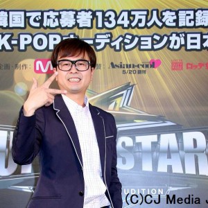 「次長課長」河本準一、韓国歌手デビューオーディション「SUPER STAR K 3」に参戦！！