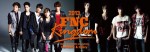 FTISLAND、CNBLUEら所属アーティストが総出演！ロックフェスティバル「2013 FNC KINGDOM IN JAPAN –Fantastic & Crazy-」開催決定！