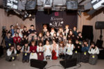 Kiroroデビュー20周年記念ライブで全12曲披露！浅田真央からのサプライズコメントも！1月23日（火）よりアーカイブ配信