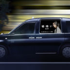 2月7日午前8時解禁_「嘘喰い」タクシー走行時イメージ画像