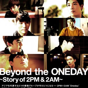 『Beyond the ONEDAY ～Story of 2PM & 2AM～』6/30全国公開！完成披露プレミア試写会のご招待券が当たる前売り特典第2弾！
