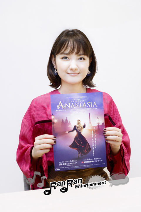 【後編】葵わかな「ミュージカルをやる事を選んでよかったと思います」ミュージカル『アナスタシア』インタビュー