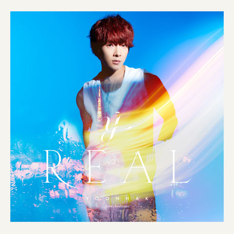 ユナク from 超新星のNew Album“REAL”、商品詳細