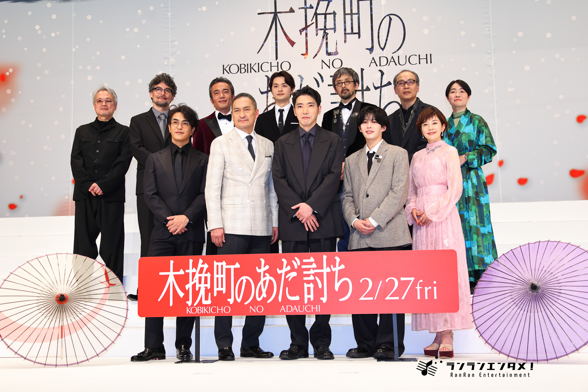 柄本佑「映像美！ あだ討ちシーンはなかなか見られない美しさ！」渡辺謙「観終わったときの爽快感！笑顔で出られる時代劇」源孝志監督映画『木挽町のあだ討ち』完成披露舞台挨拶