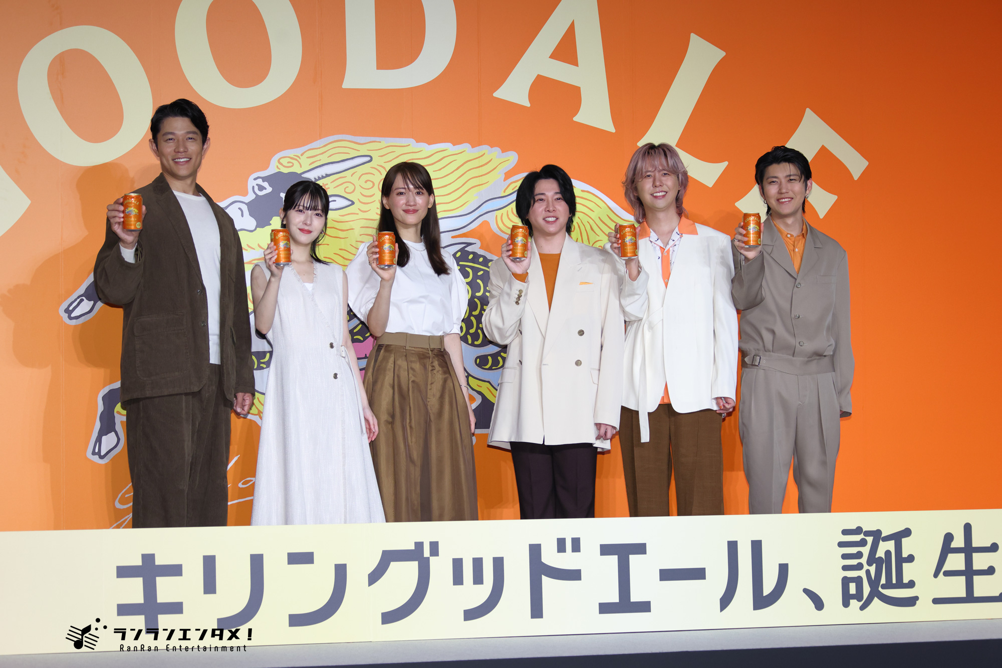 浜辺美波 お酒CM初挑戦「乾杯すると一気に緩んで、すっごい楽しかったです！」 綾瀬はるか「Mrs.GREEN APPLEの曲が最高！」 次世代定番ビール『キリングッドエール発表会」