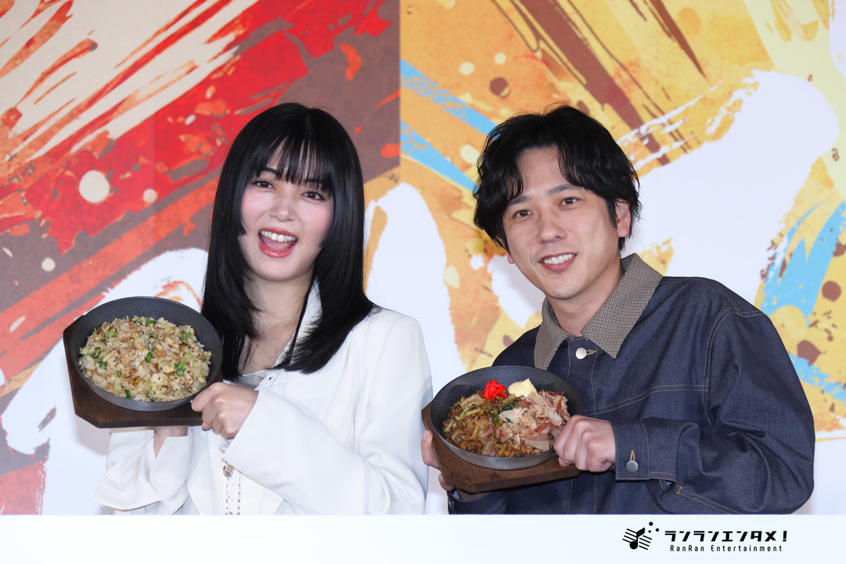 二宮和也＆池田エライザ「GO!! CRAZY!! 本能全開ッ!!」新CM公開！ 丸亀製麺『丸亀うどんメシ』新商品発表会