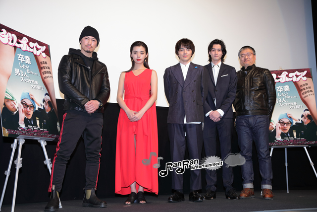 岩田剛典、河瀨組初参加で「誇りに思います」 映画『Vision』