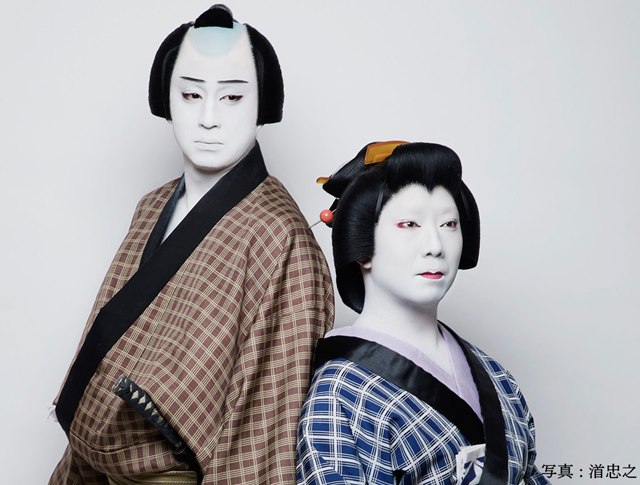 十代目松本幸四郎襲名記念　シネマ歌舞伎『女殺油地獄』　11月8日（金）公開