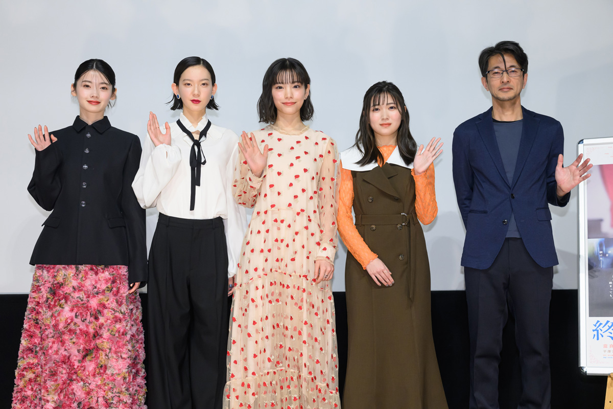 當真あみ「自分の心の声を大事にして」 映画『終点のあの子』公開記念舞台挨拶 中島セナ、平澤宏々路、南琴奈らが語る女子高生のリアルと青春の傷とは