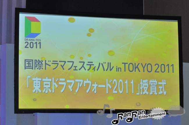 二宮和也、『東京ドラマアウォード』で２冠、『ドリームハイ』受賞でキム・スヒョンが登壇！！
