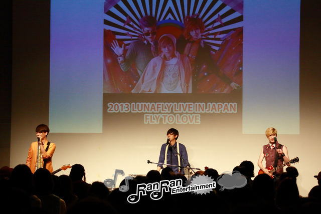 LUNAFLY（ルナフライ）、『2013 LUNAFLY LIVE IN JAPAN FLY TO LOVE』開催！