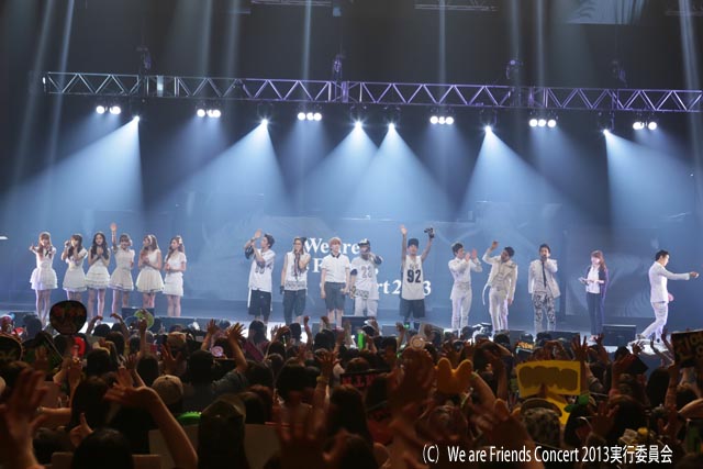 旬なK-POPアイドルたちの夢の共演『We are Friends Concert 2013』開催！