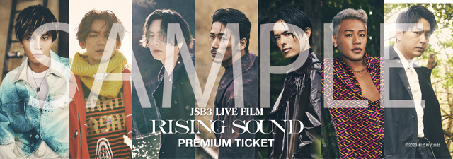 risingsound_特典チケット②_版下sample入り-(002)