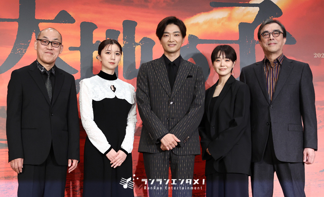 井上芳雄「奇跡のような巡り合わせです。精一杯演じるのみです」舞台『大地の子』製作発表会見