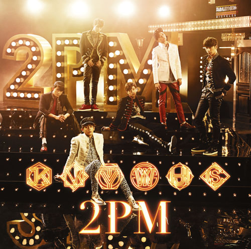「2PM OF 2PM」(2015.4.15発売)J写a