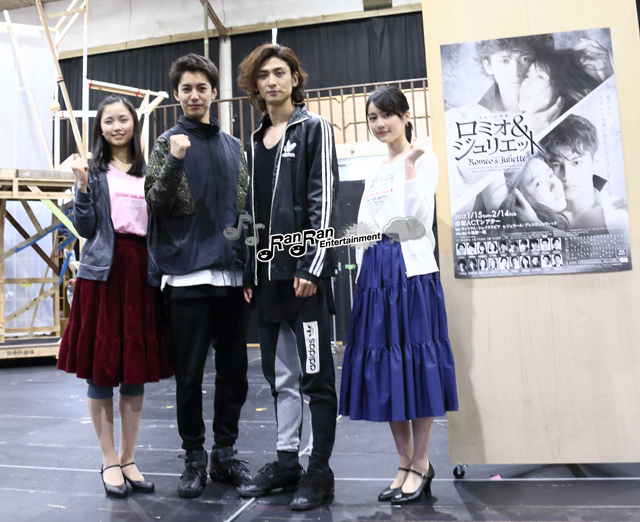 2度目のロミオ役古川雄太“現代版ロミオとジュリエット”はダンスシーンが見どころ！