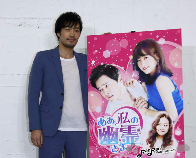 逆輸入俳優・大谷亮平が韓国ドラマ「ああ、私の幽霊さま」DVDリリース記念イベントに初登壇！