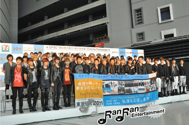 東方神起、2PMら豪華K-POPアーティスト16組が出演『東京伝説2011』会見！！