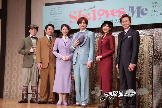 薮宏太、13年ぶりの出演に「感無量」 ミュージカル『シー・ラヴズ・ミー』制作発表