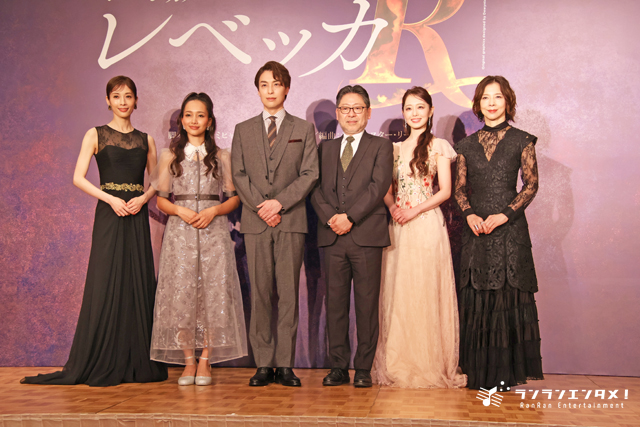 海宝直人、明日海りお、霧矢大夢らを迎え、7年ぶりの再演に意気込み「新しい作品を作っていこうという思い」　ミュージカル『レベッカ』新ビジュアル解禁と製作発表記者会見