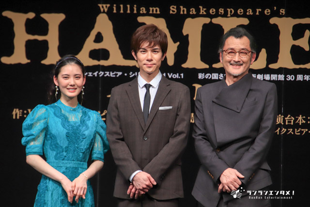 彩の国シェイクスピア・シリーズが再び始動！ 吉田鋼太郎が新たに『ハムレット』を演出「期待に添えるようないい芝居を作っていきたい！ 柿澤勇人さん、北香那さんにきていただいた」