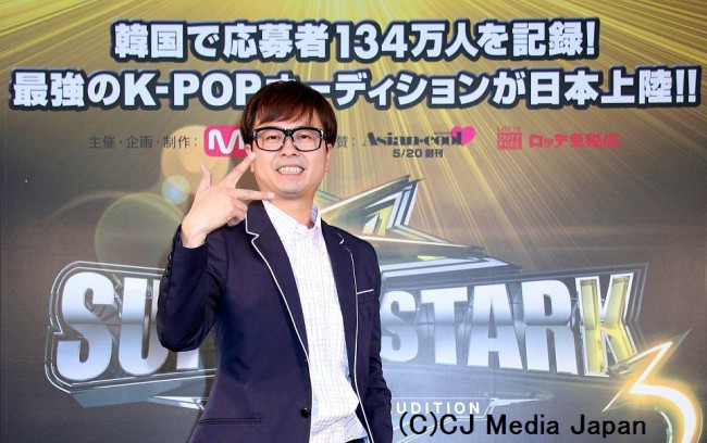 「次長課長」河本準一、韓国歌手デビューオーディション「SUPER STAR K 3」に参戦！！