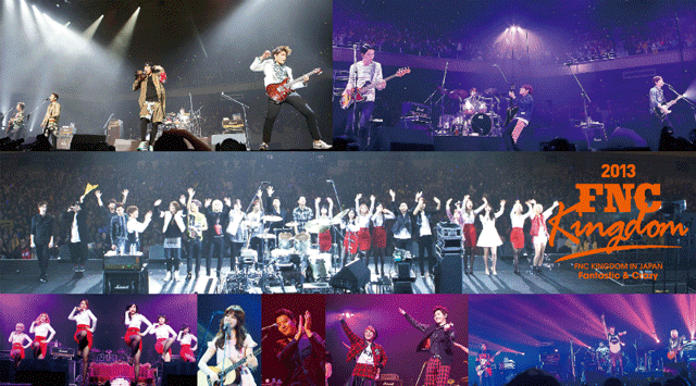 FTISLAND、CNBLUEらが出演「FNC KINGDOM IN JAPAN -Fantastic&Crazy-」　6.25(水)にDVD発売！