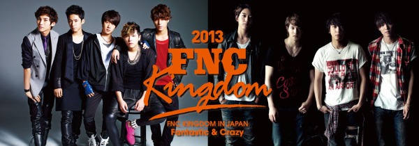 KINGDOM001_ (C) FNC MUSIC JAPAN INC.