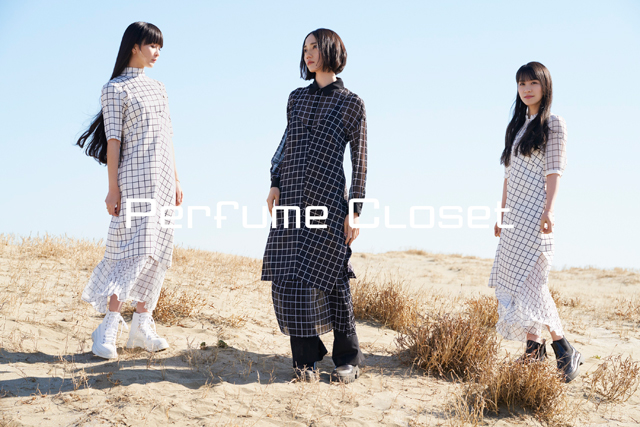 Perfumeのファッションプロジェクト「Perfume Closet」 第6弾 新作アパレルライン登場！