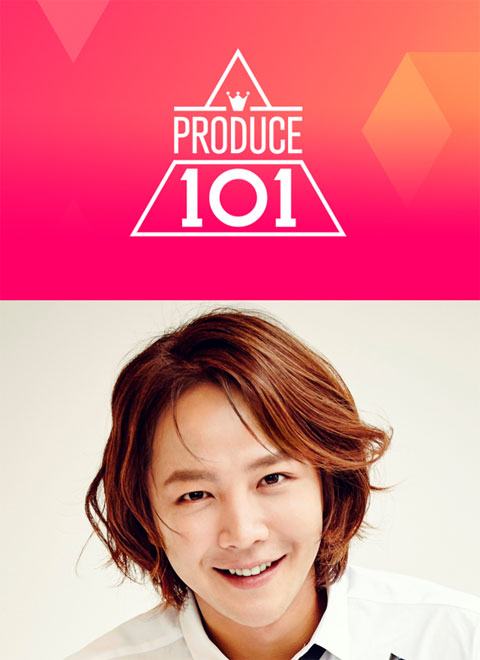 チャン・グンソクが女性アイドルグループをプロデュース「PRODUCE 101」日本初放送
