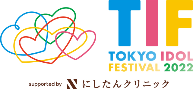 日向坂46、乃木坂46 5期生 出演決定！TOKYO IDOL FESTIVAL 2022