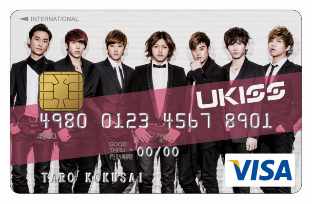 U-KISSのクレジットカード「U-KISS VISAカード」が三井住友カードより発行開始！