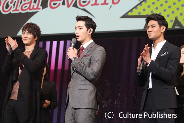 チュウォンと２PMのチャンソン主演『七級公務員』DVD発売記念イベント開催！